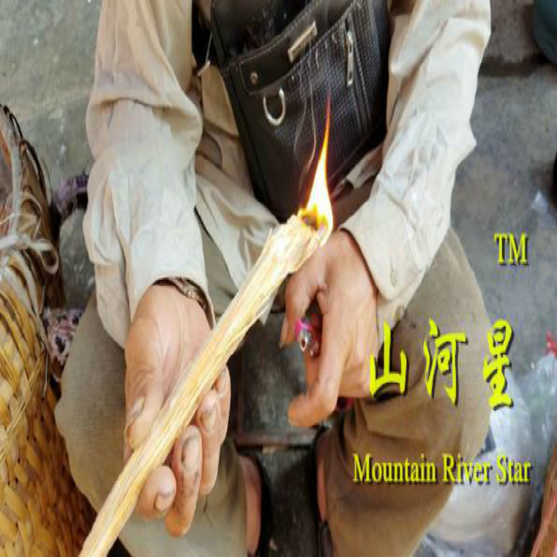 马尾松油柴点火松香松脂松柴木火松毛油松明黑油火柴火把野炊