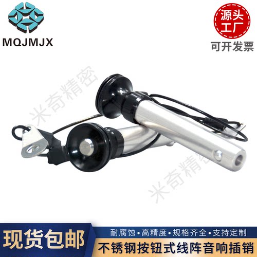 不锈钢按钮式快卸销工厂现货直销
