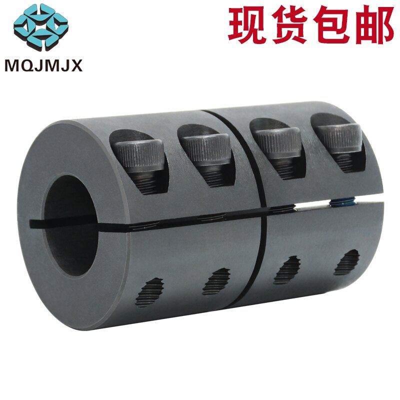 LZAH碳钢开口联轴器钢性发黑夹持带键槽直筒锁紧夹紧连接器紧固件