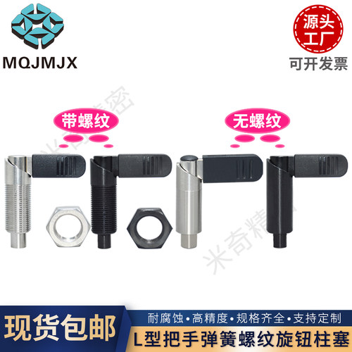 现货一件包邮，不锈钢材质