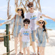 夏季 度假家庭装 一家三四口母子母女装 套装 父子衬衫 海边沙滩亲子装