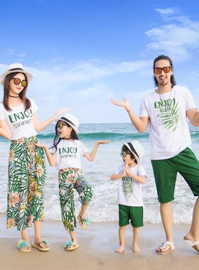 海边亲子装夏季洋气套装一家三口