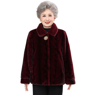 小个子妈妈冬装皮草外套新款中老年女装加厚仿水貂绒皮毛一体大衣