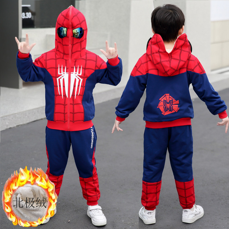 童装秋冬装男童卫衣加绒套装宝宝长袖蜘蛛侠冬季休闲儿童网红衣服,童装/婴儿装/亲子装,套装,淘宝优惠券,粉丝福利购,淘宝优惠卷
