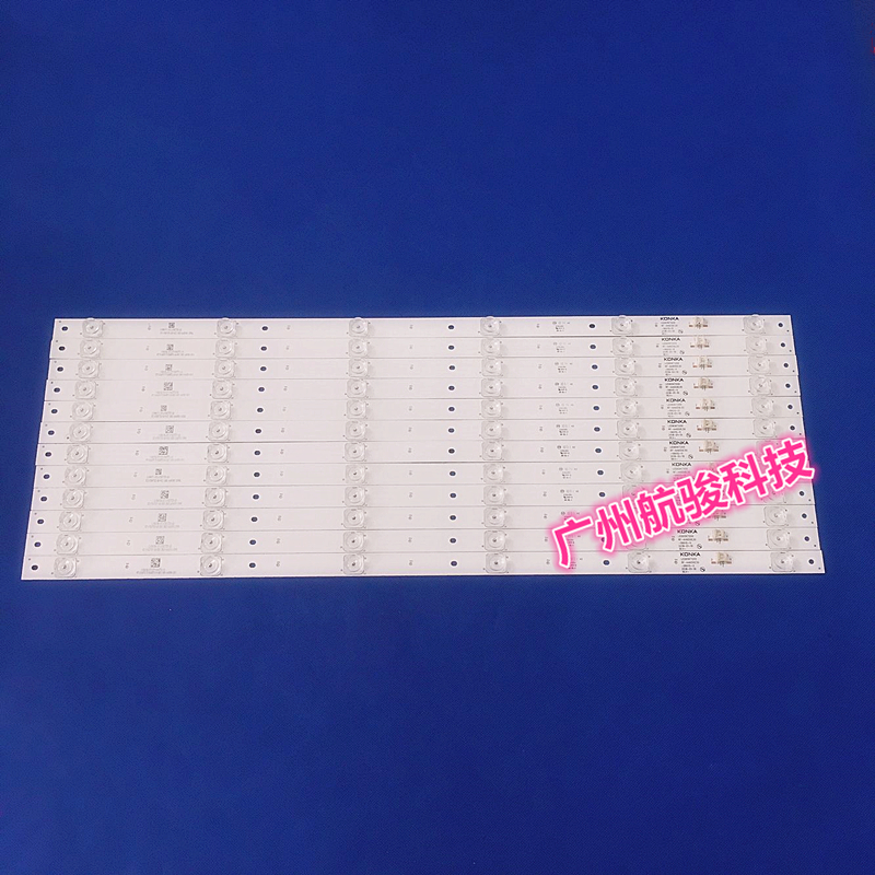 适用LED65K7200LED65X7灯条RF-AA650E30-0601S-11液