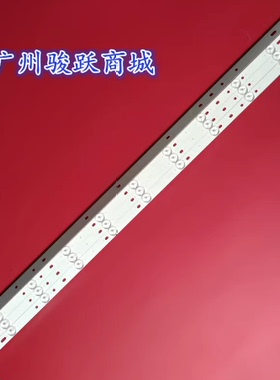 适用L55M6-6AEU 55UP7000PUA灯条55D2000 11*4 55HR332M11A0 V0