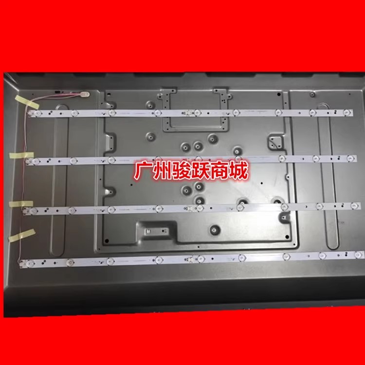 中韩电视LTE40810 40806 4518D-CB 4318灯条GKB7.820.3799液晶机