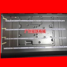 中韩电视LTE40810 40806 4518D-CB 4318灯条GKB7.820.3799液晶机