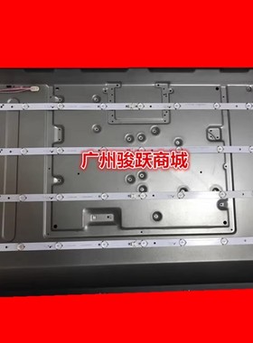 中韩电视LTE40810 40806 4518D-CB 4318灯条GKB7.820.3799液晶机