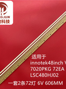 适用TX-48C300B innotek 48inch VNB 7020PKG 72EA LSC480HJ02