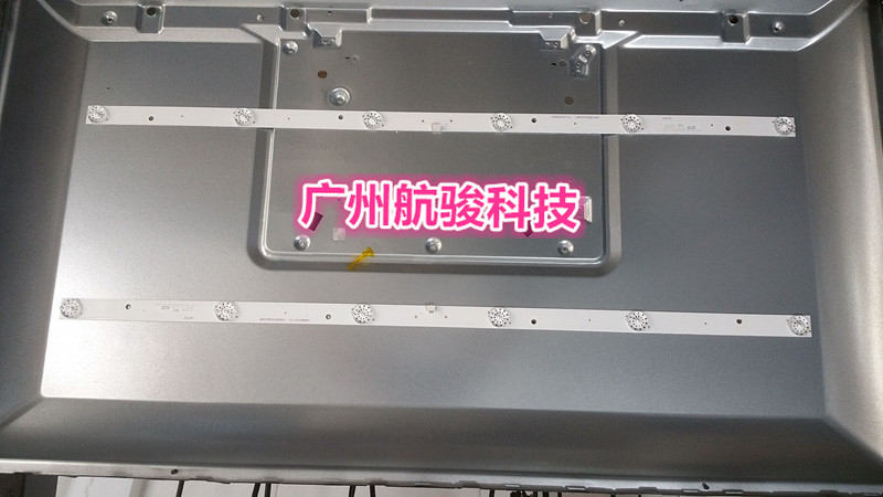 适用 L32P1A L32F1B灯条32HR330M06A5 V5 4C-LB3206-HR01J 6灯 电子元器件市场 显示屏/LCD液晶屏/LED屏/TFT屏 原图主图