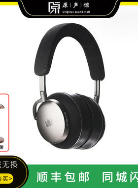 诺岱Noble FoKus Apollo无线蓝牙5.3降噪动圈平板单元头戴式耳机