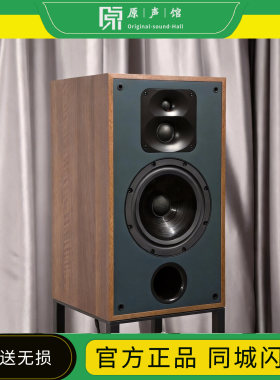 Audiomis/唐韹 SE 100 八寸三分频 高保真音箱无源书架箱 音响