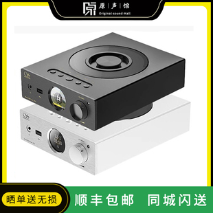 U盘播放MQA CD机播放器数字转盘HIFI数播EC3 山灵 ET3台式