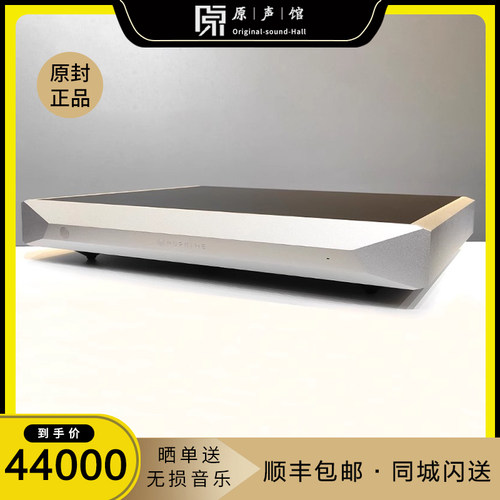 美国新派STA功放扩音机