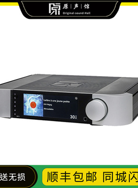 SIMAUDIO惊雷 COMPASS 371 hifi功放机流媒体合并式放大器家用