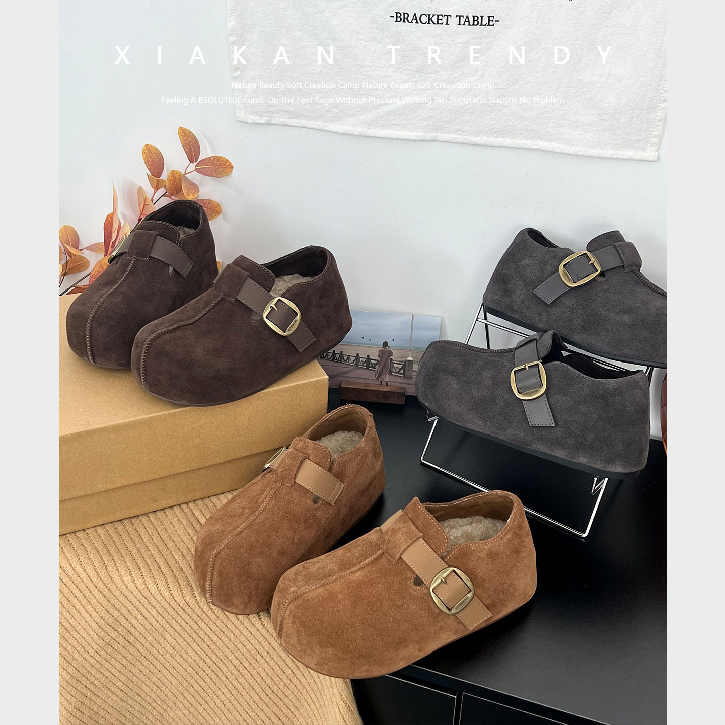 夏侃XIAKAN 厚底增高5cm时尚加绒勃肯鞋女2025年秋冬皮带扣休闲鞋