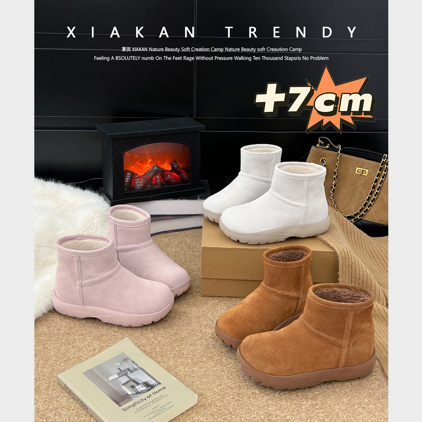 夏侃XIAKAN 加绒保暖短筒雪地靴女冬季爆款厚底增高7cm面包棉鞋潮