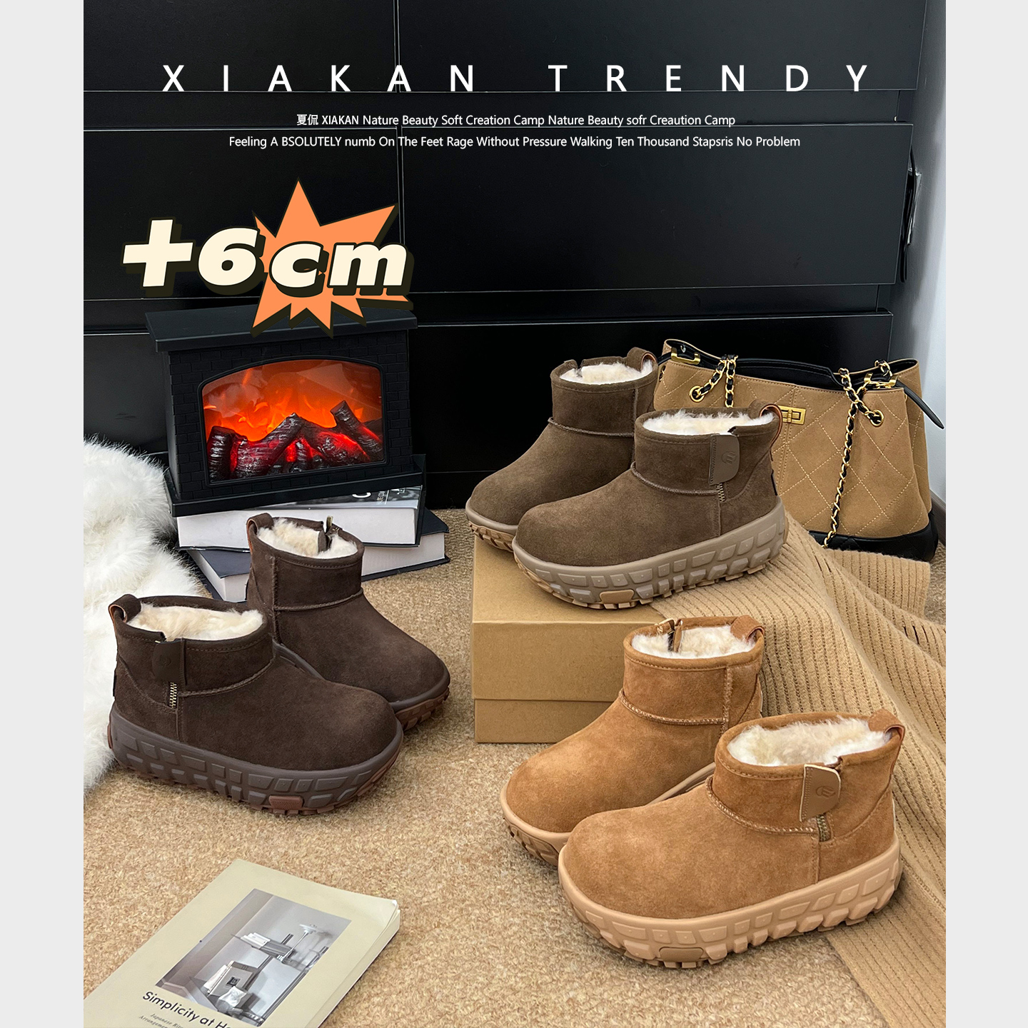 夏侃XIAKAN 时尚轮胎厚底6cm加绒高帮短靴女秋冬丑萌百搭雪地靴潮