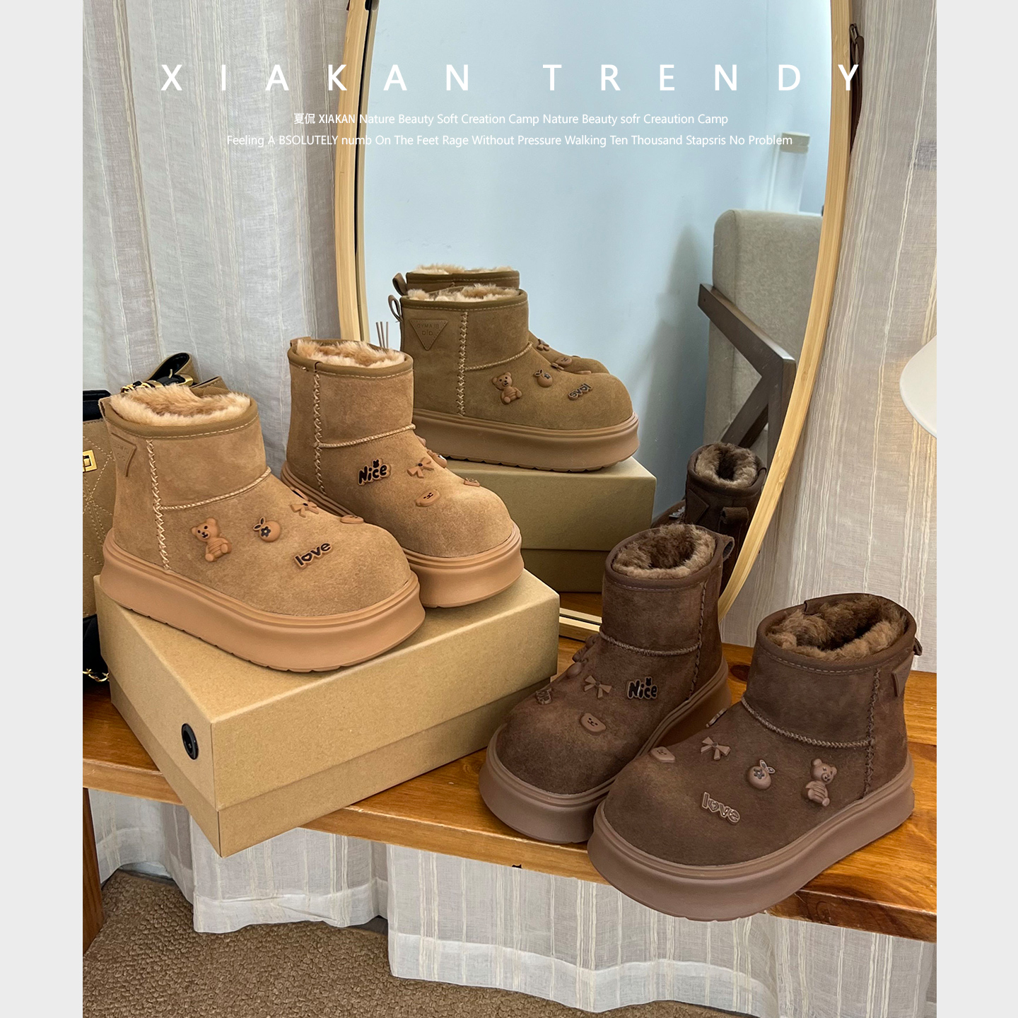 夏侃XIAKAN 暖冬小熊~厚底增高5cm时尚加绒雪地靴女保暖棉鞋潮流