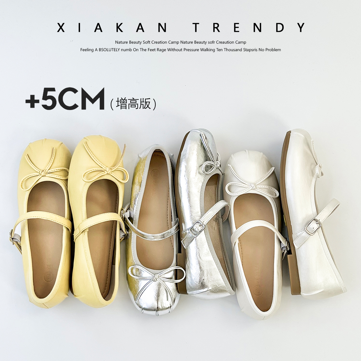XIAKAN 内增高5cm玛丽珍鞋2025年新款法式蝴蝶结一字设计芭蕾单鞋
