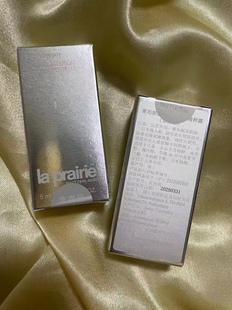 La Prairie莱珀妮紧颜精华水 蓝鱼子酱紧致精粹露5ml 支装27年