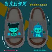 儿童居家厚底防滑布拖透气男孩外穿 新款 夜光哪吒男童亚麻拖鞋 春季