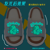 男童居家四季 新款 厚底防滑可爱外穿 春季 夜光卡皮巴拉儿童亚麻拖鞋