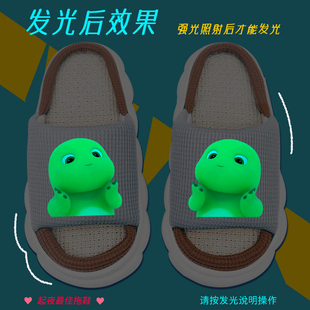 夜光奶龙儿童亚麻拖鞋2025春季新款男童居家厚底防滑布拖鞋外穿
