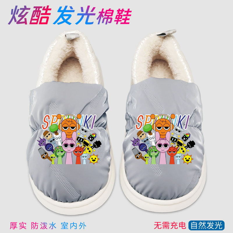 夜光节奏盒子加绒保暖外穿防滑图片