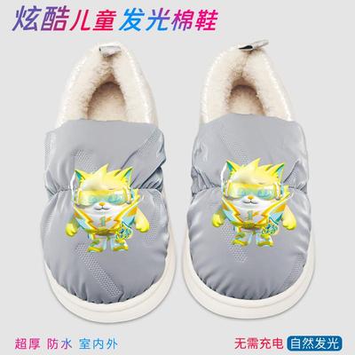 夜光男童棉鞋棉拖鞋卡通蛋仔冬季