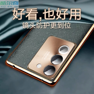 适用vivos17手机保护壳vivo s17pro新款十字皮纹保护套镜头全包防摔vivis16男士女款s15por高级感皮套