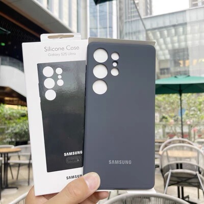 全新Galaxy S25 Ultra液态硅胶磁吸s25+手机壳s25ultra适用三星S25ultra手机壳s25u官方同款S25Plus全包软壳