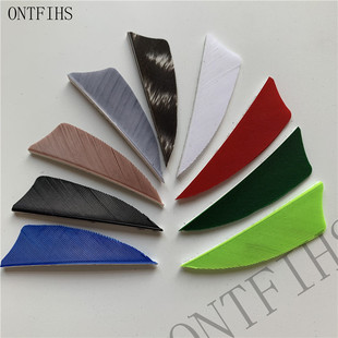 厂家直销 2寸盾型右羽高质量火鸡羽毛彩色真羽箭羽传统弓箭DIY