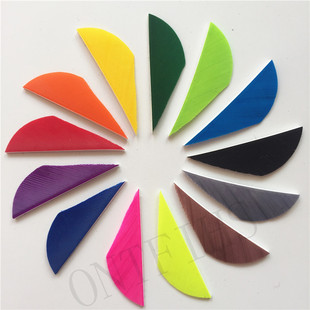 厂家直销纯色火鸡真羽箭羽2英寸布拉泽火鸡羽水滴木箭铝箭碳箭羽