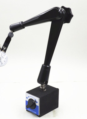 Haina强力锁紧万向可调加长磁性表座HD13004杠杆百分表座强磁