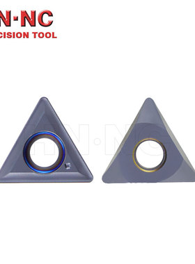 NASKA定点钻SSP倒角刀杆刀片TCMX16T308R K10U数控刀粒数控刀片