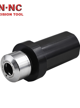 ER刀柄SLS25/32/40-ER20/25/32-45/75NL直柄车床ER刀柄数控刀柄