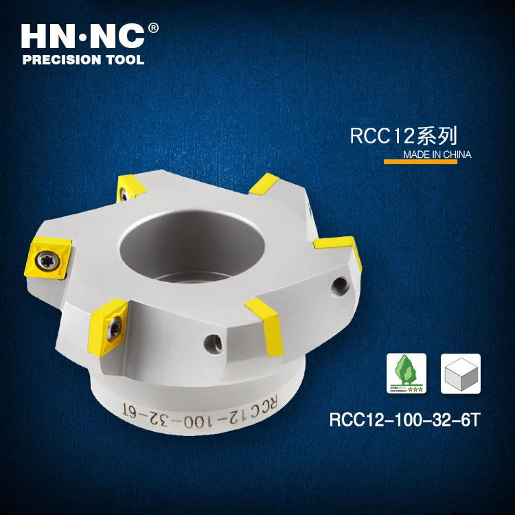 RCC12-80/100/125废角刀片再利用75度数控铣刀盘CCMT120408铣刀片
