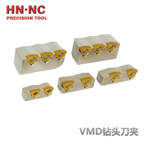 VMD深孔钻头刀夹VMD大钻头刀夹VMD大钻头配件小刀夹 VMC刀夹刀座