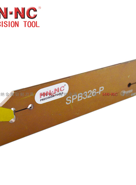 切断车刀板SPB2/3/4/526/32-P单头切断刀片SP200/300/400数控刀具