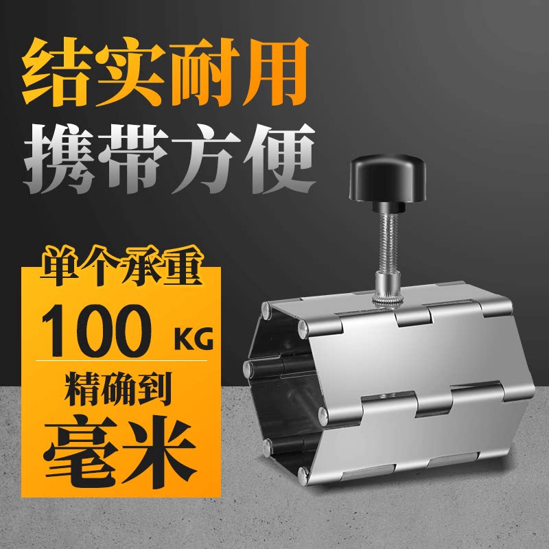 科麦鑫加强款五代墙砖找平定位顶高器瓷砖升降螺丝自由调节升高器
