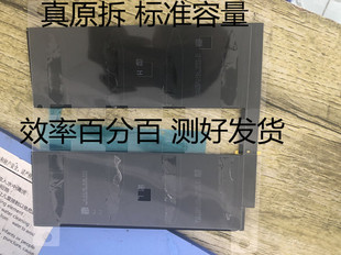 9纯原装 拆机电池1566 1822 ipad67 A1893 2197内置电板a1474