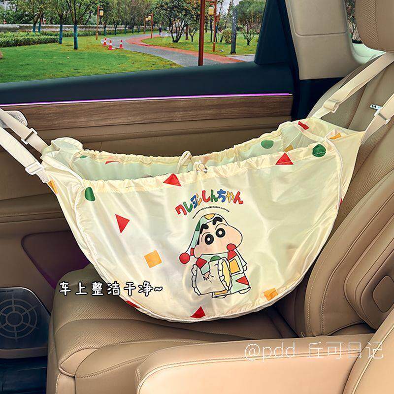 卡通动漫车载置物袋便携手提袋车后排座挂袋零食杂物车载束口袋