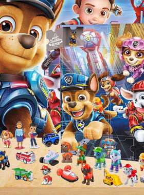 圣诞节盲盒装饰品摆件布鲁伊狗