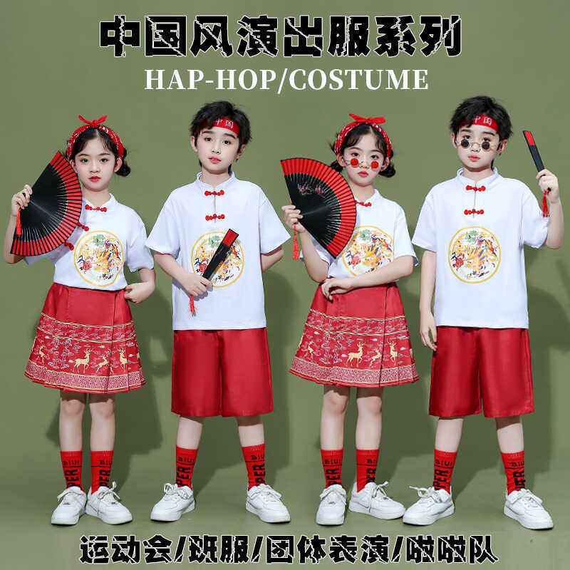 合唱拉拉操儿童啦啦队汉服中国风