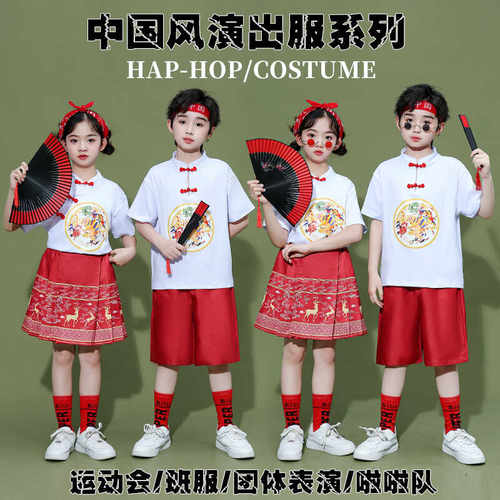 合唱拉拉操儿童啦啦队汉服中国风