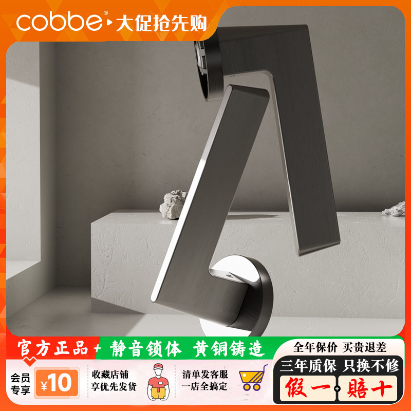 卡贝静音锁体分体黄铜简约门锁