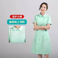 Светло -зеленый на дне (короткое лето)