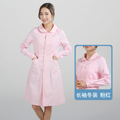 包邮 护士服短袖 美容院药店牙科工作服 女偏襟粉白蓝绿色修身 冬装